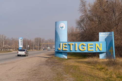 Алматыдағы жетілген жезөкшелер Алматыдағы жетілген жезөкшелер